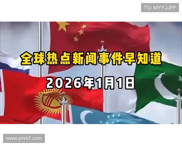 聚焦全球体育比分风云实时战况深度解析与精彩回顾全景追踪热点速递 - 副本 - 副本 (3) - 副本