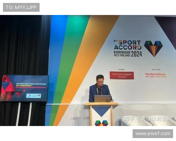 聚焦全球体育重点赛事激荡激情与荣耀的年度盛典解读与城市发展新机遇 - 副本 - 副本 - 副本 (3)